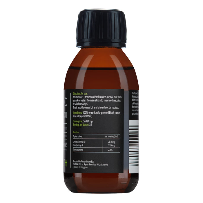 KIKI Health Black Seed Oil - 125ml - Health and Wellbeing at MySupplementShop by KIKI Health