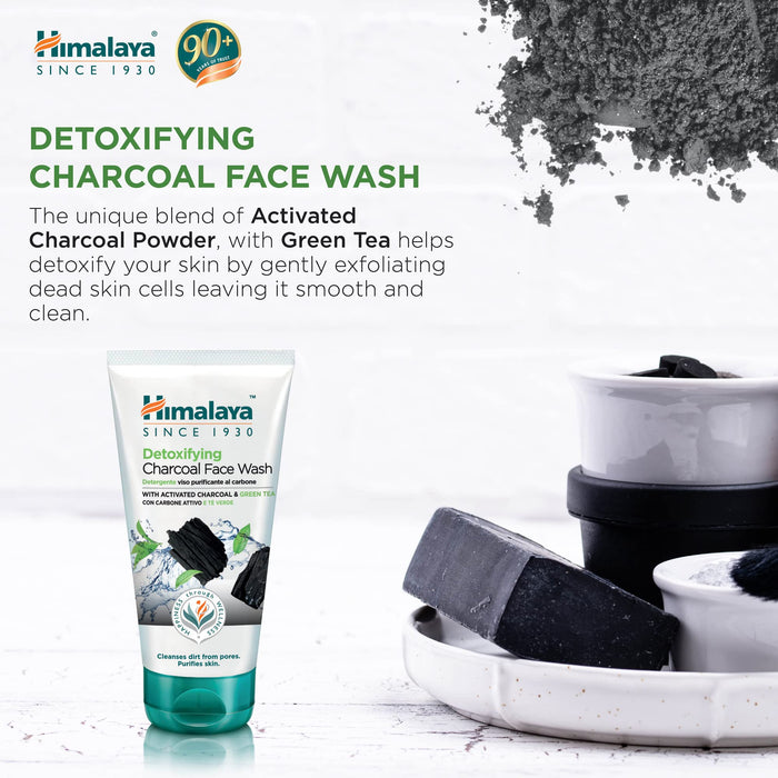 Himalaya Detoxifying Charcoal Face Wash - 150 ml. - Masks at MySupplementShop by Himalaya