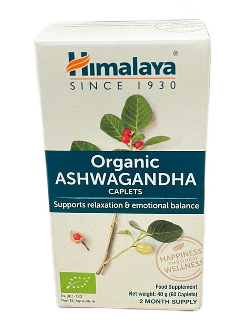 Organic Ashwagandha - 60 caplets - Default Title - Health and Wellbeing at MySupplementShop by Himalaya